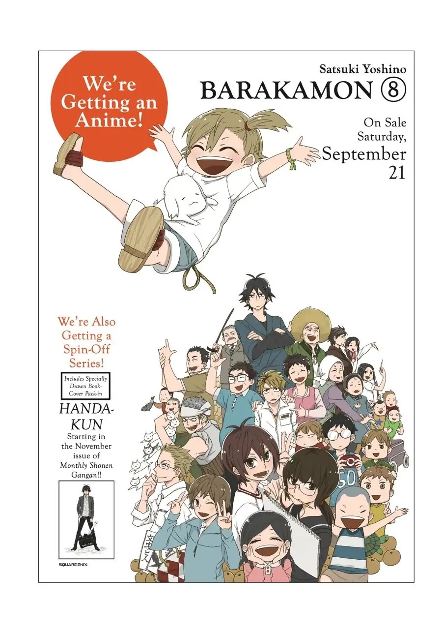 Barakamon - Chapter 137.6: Poster Collection