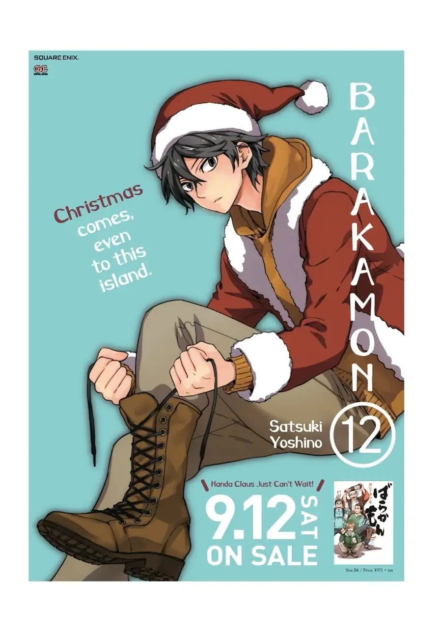 Barakamon - Chapter 137.6: Poster Collection