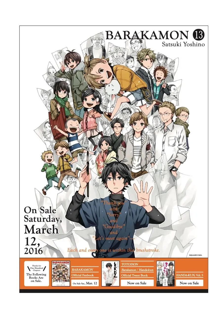 Barakamon - Chapter 137.6: Poster Collection