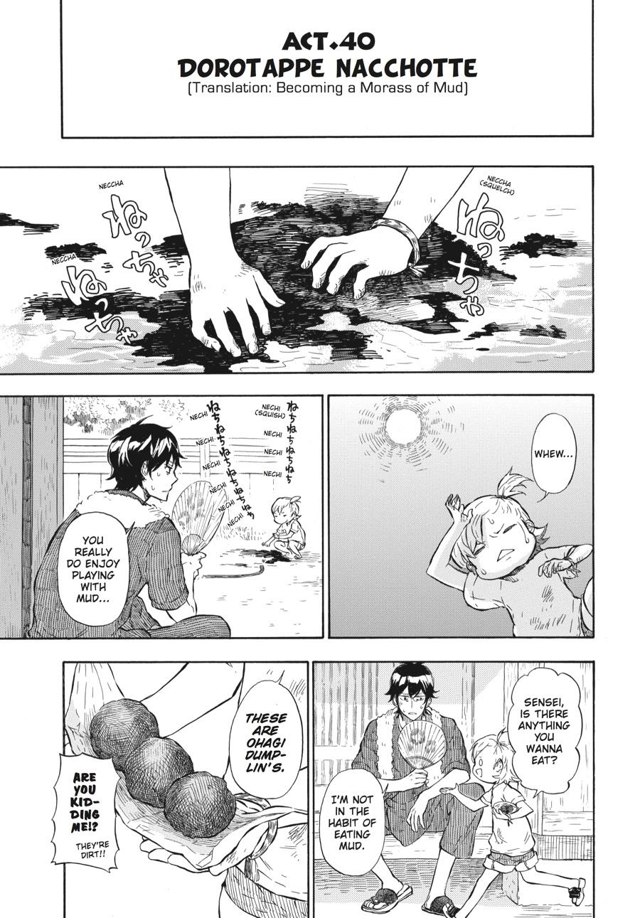 Barakamon - Chapter 40: Act. 40