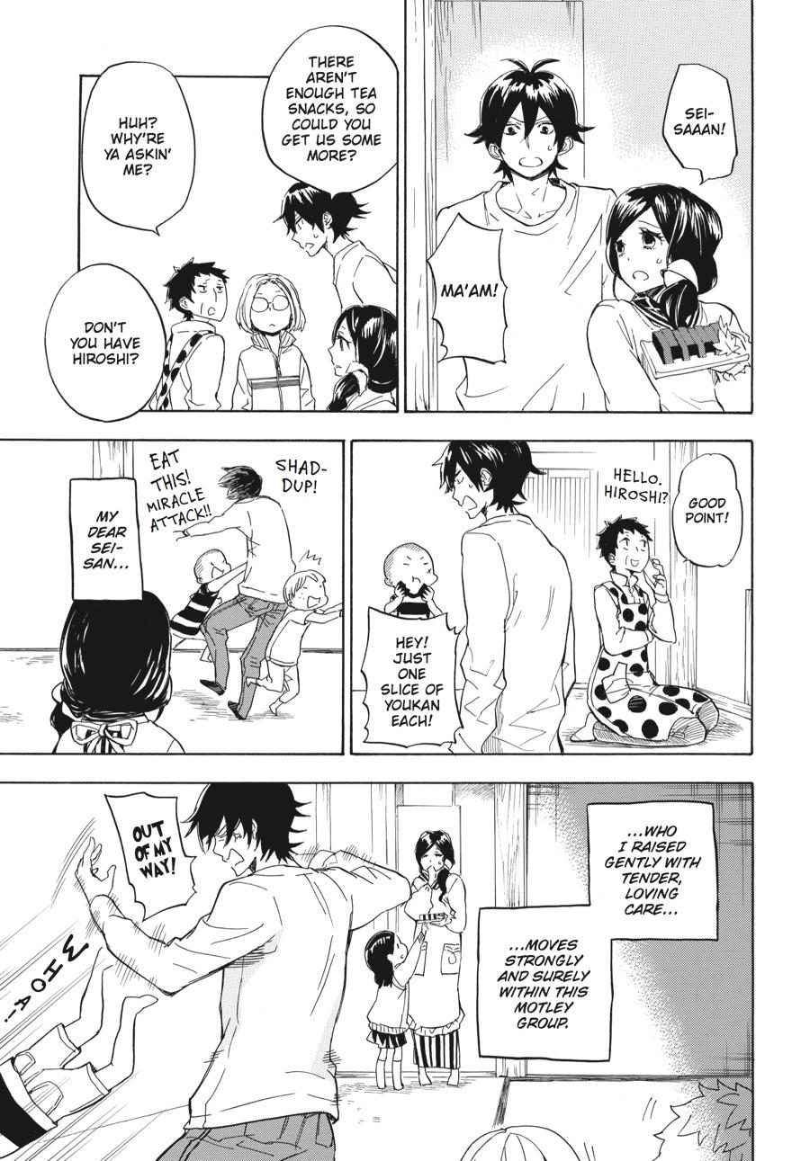 Barakamon - Chapter 78: Act. 78