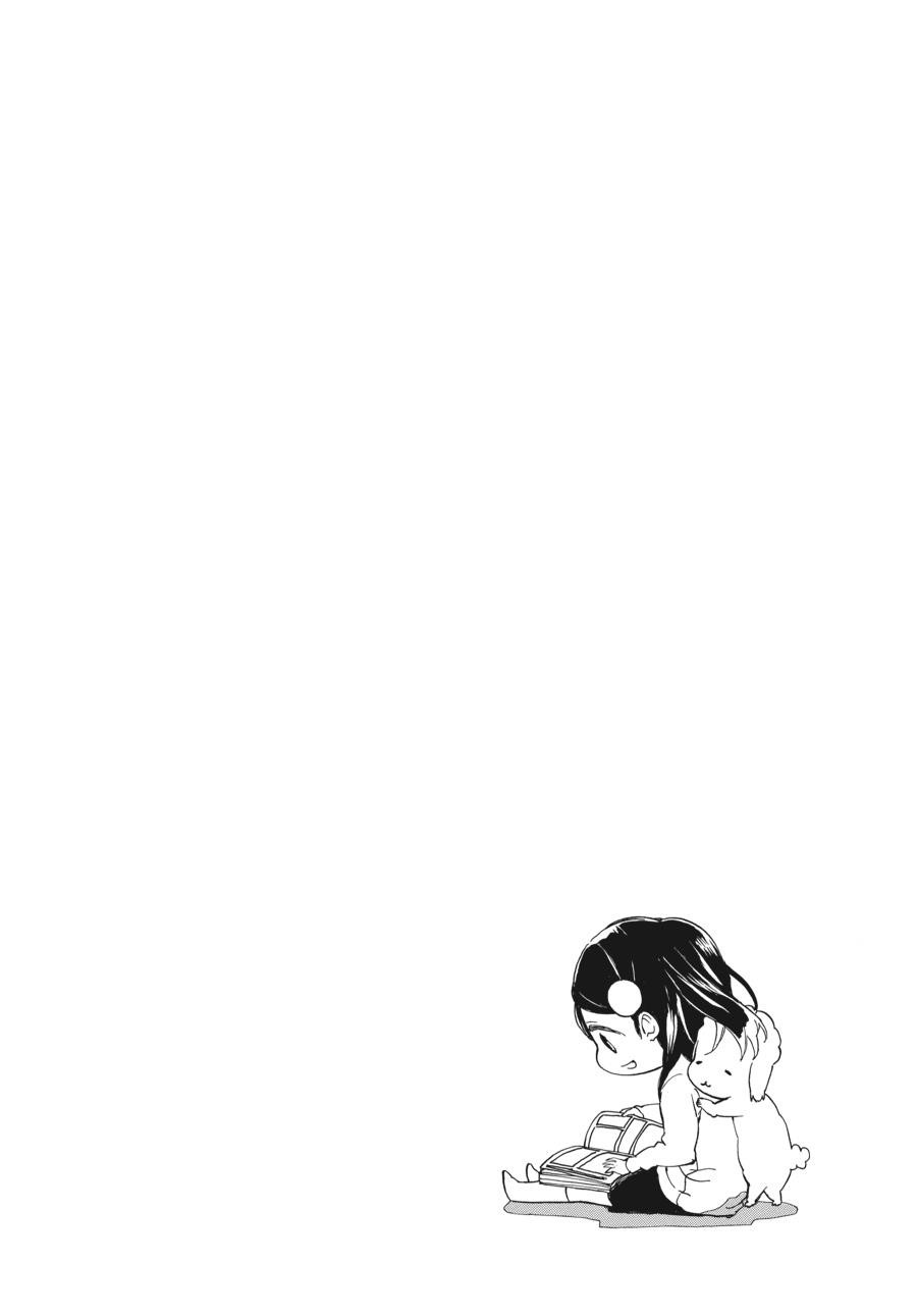 Barakamon - Chapter 72: Act. 72