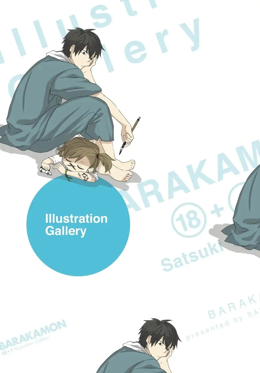 Barakamon - Chapter 137.7: Illustration Gallery