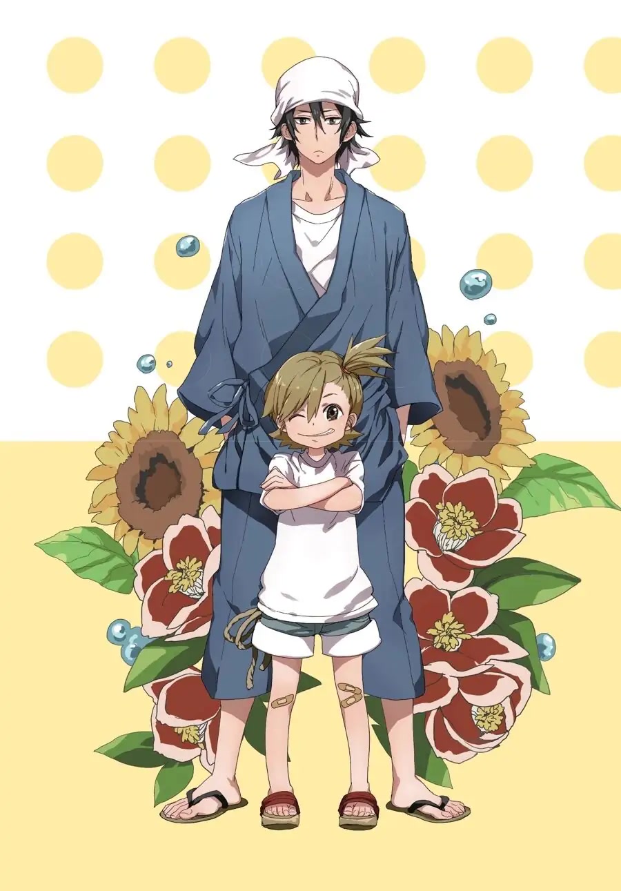 Barakamon - Chapter 137.7: Illustration Gallery