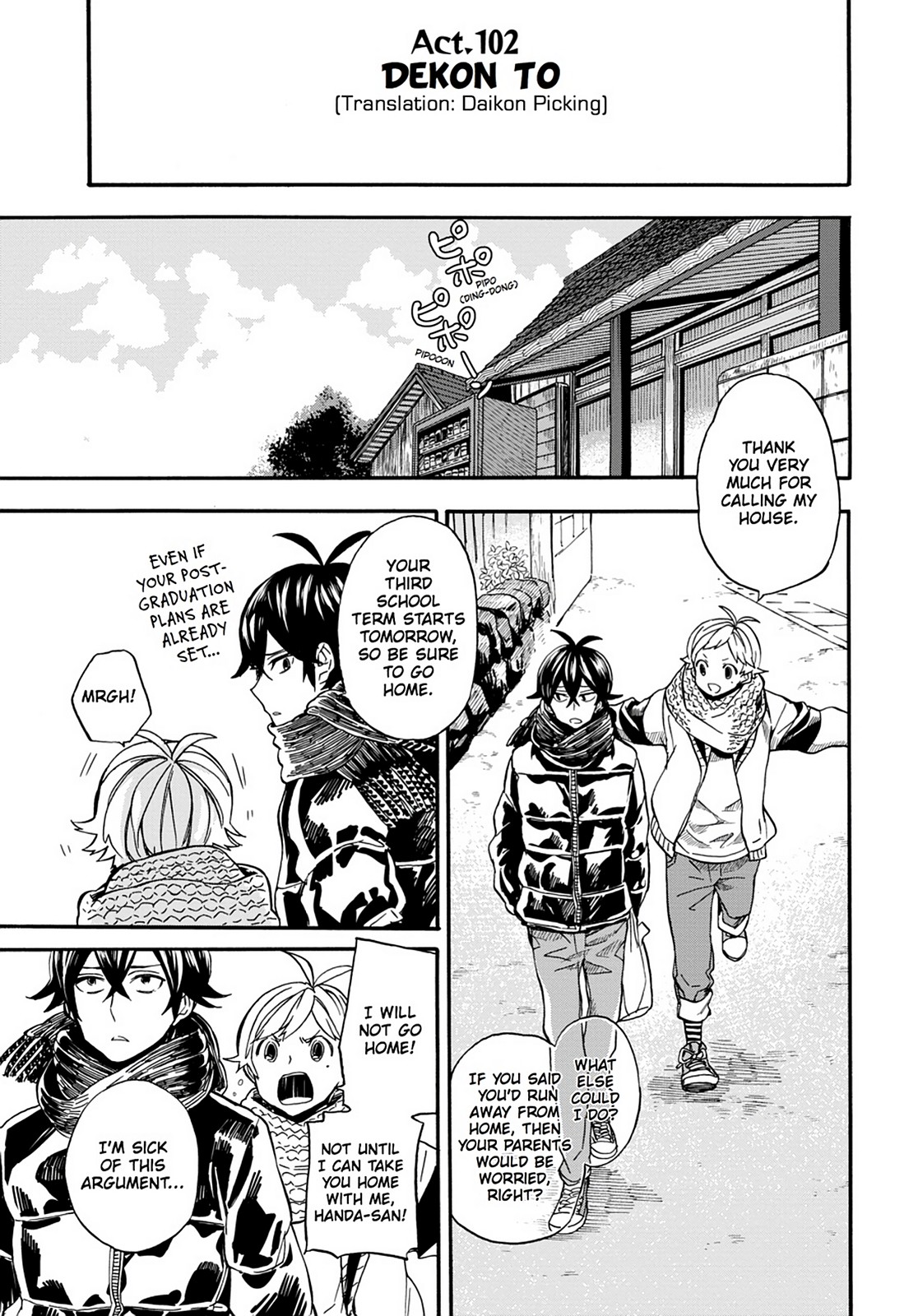 Barakamon - Chapter 102: Act. 102