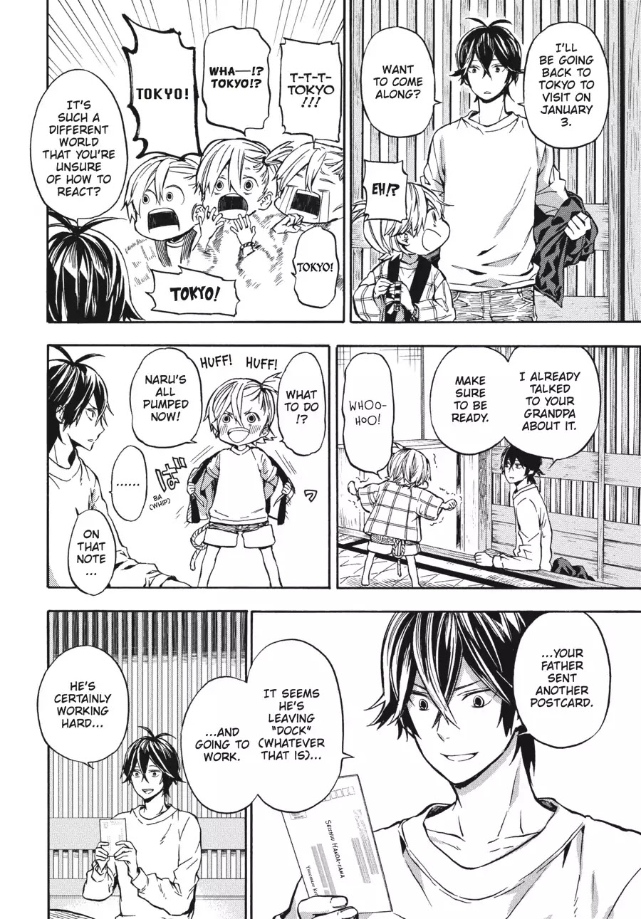 Barakamon - Chapter 119: Yattattotta