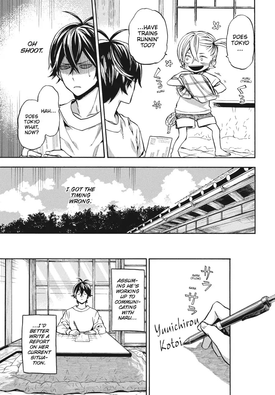 Barakamon - Chapter 119: Yattattotta