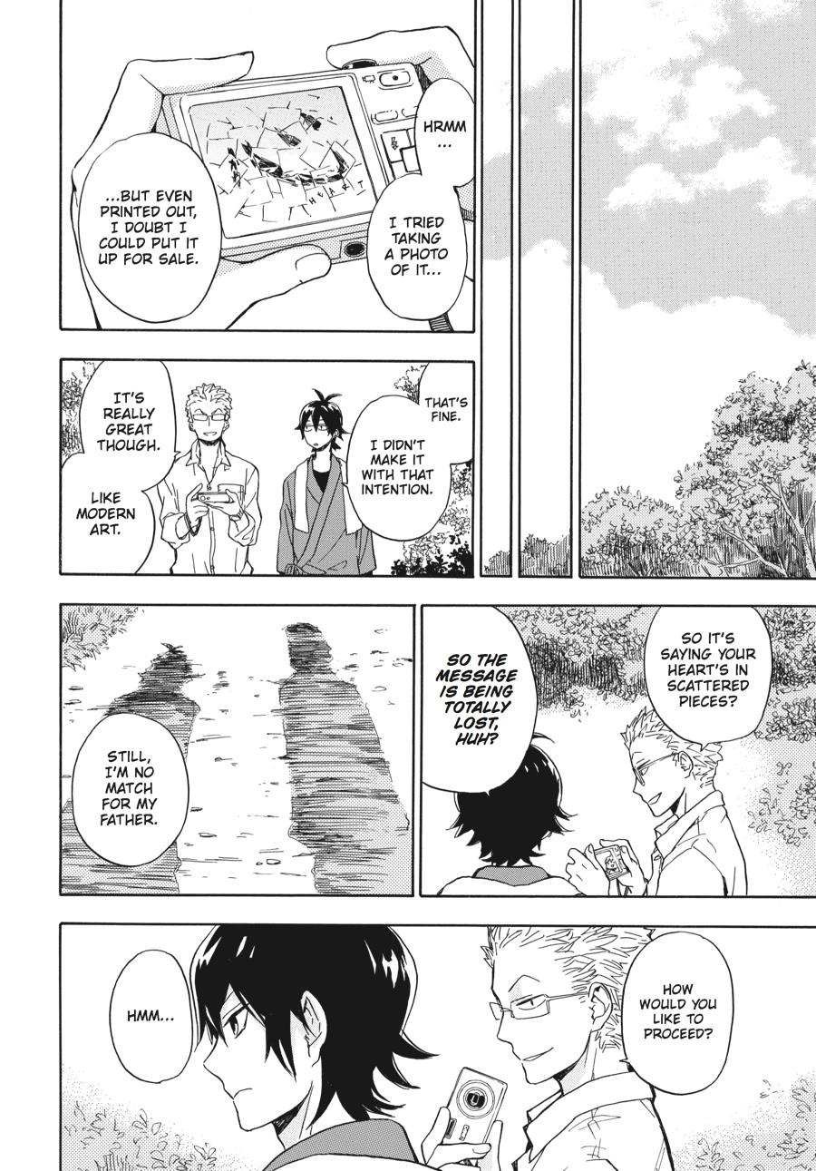 Barakamon - Chapter 80: Act. 80