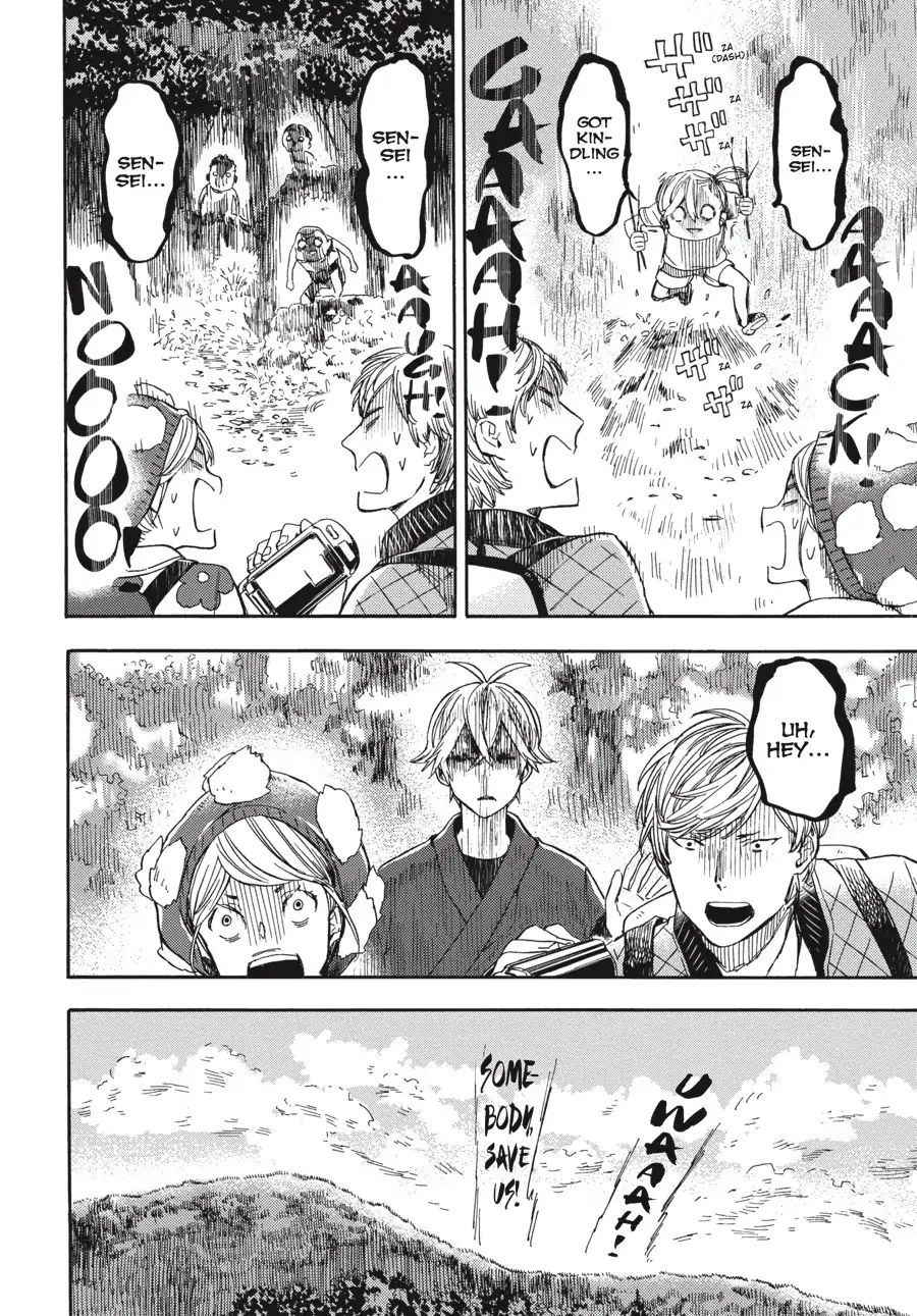 Barakamon - Vol.17 Chapter 124: Banbe