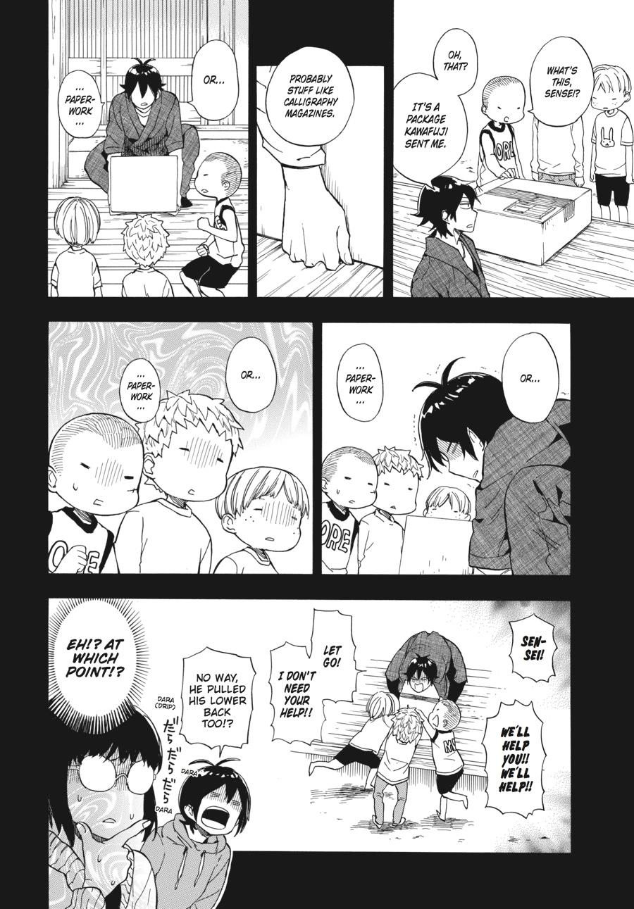 Barakamon - Chapter 73: Act. 73