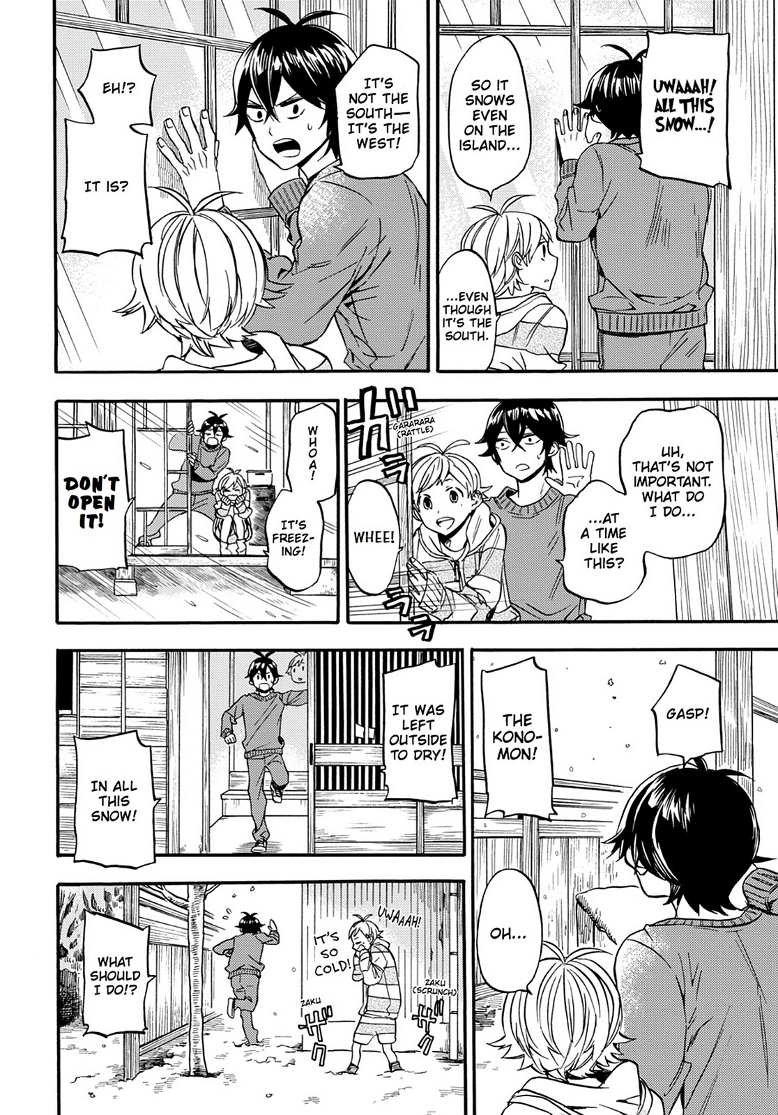 Barakamon - Chapter 105: Act. 105