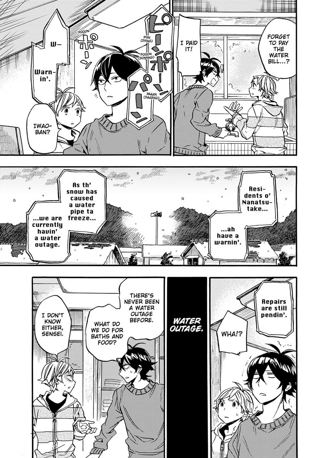 Barakamon - Chapter 105: Act. 105