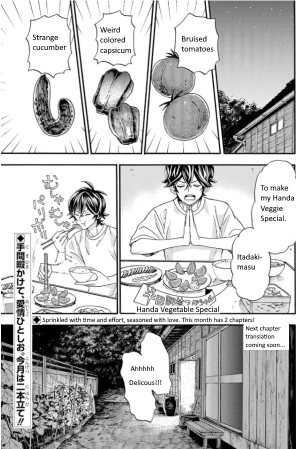 Barakamon - Chapter 140: Handa Yasha Batake