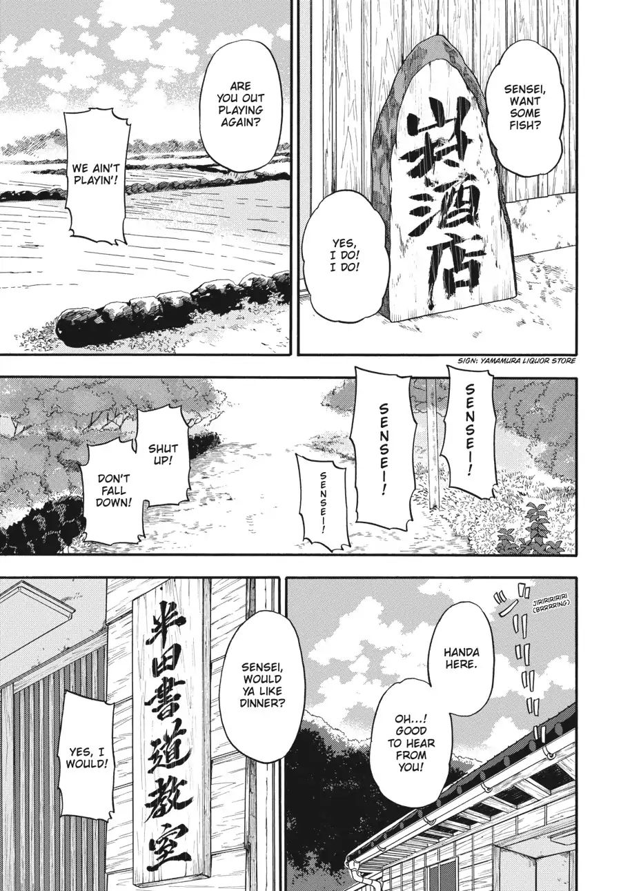 Barakamon - Vol.18 Chapter 134: Ooba Na Asuda Ne