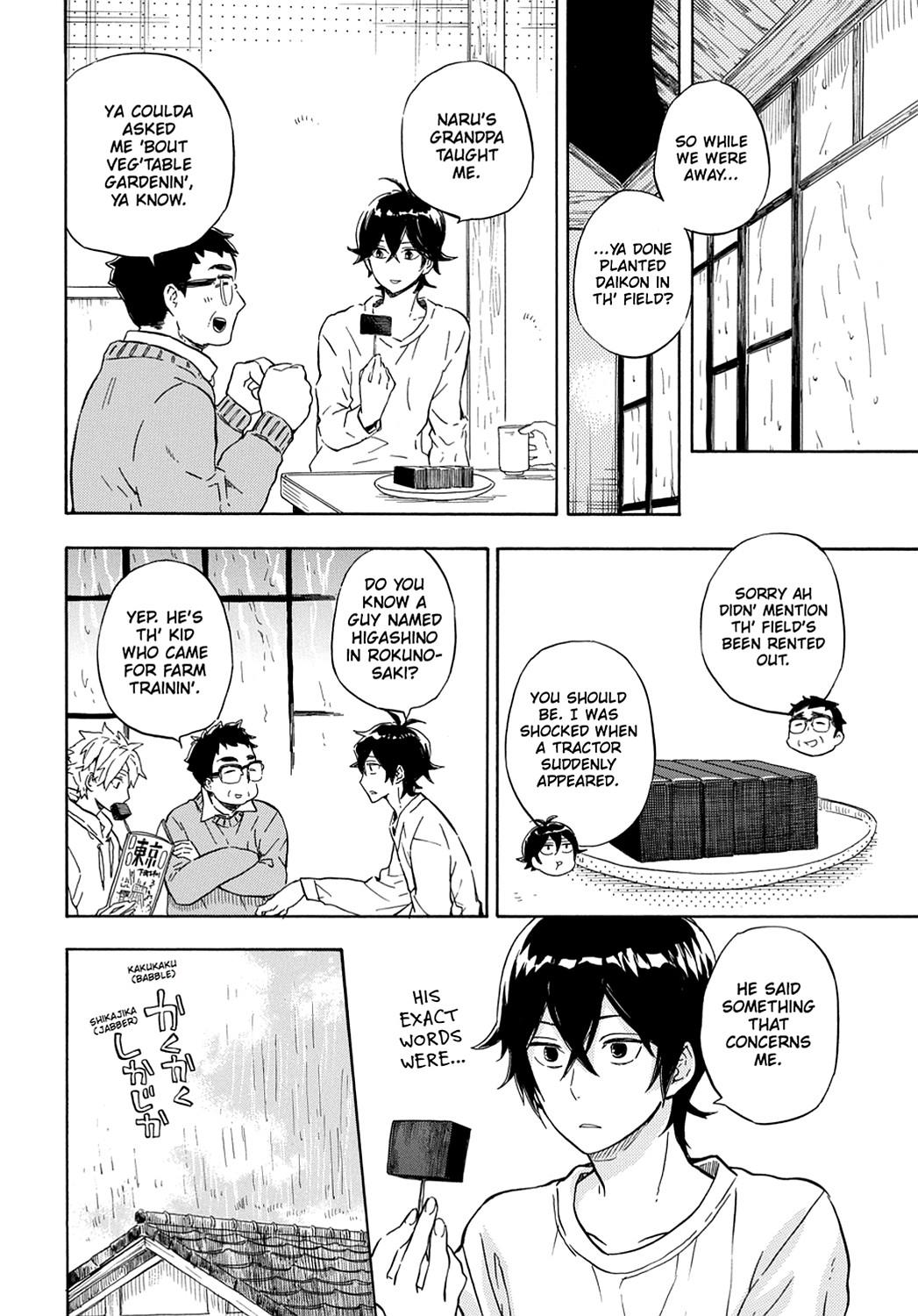 Barakamon - Chapter 86: Act. 86