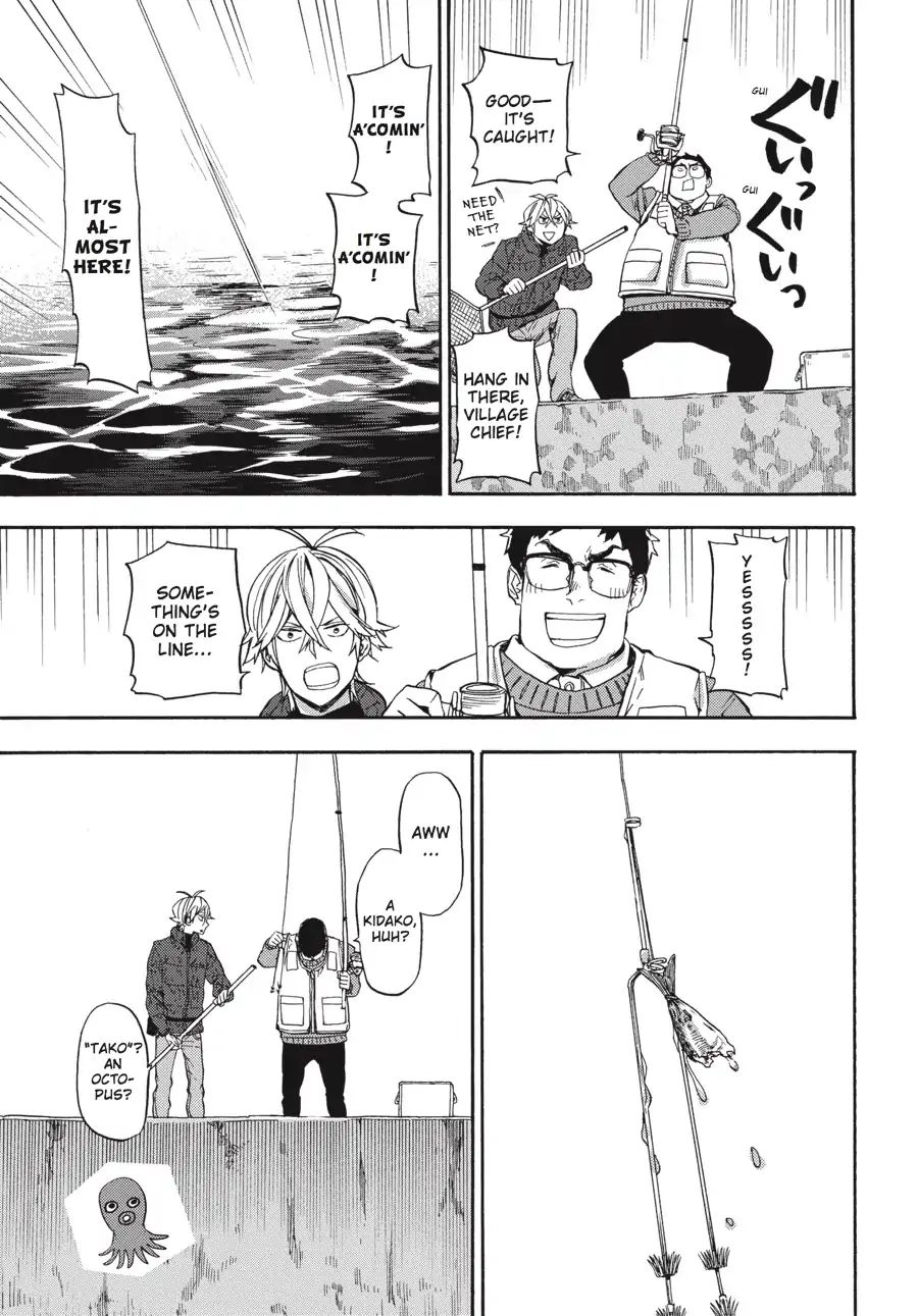 Barakamon - Vol.17 Chapter 126: Ika Ba Tsurogocha