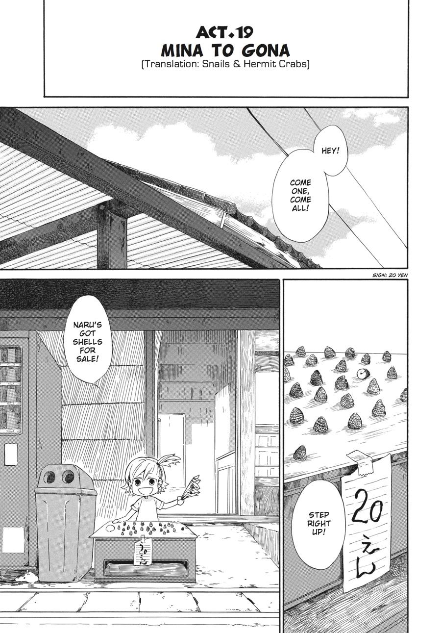 Barakamon - Chapter 19: Act. 19