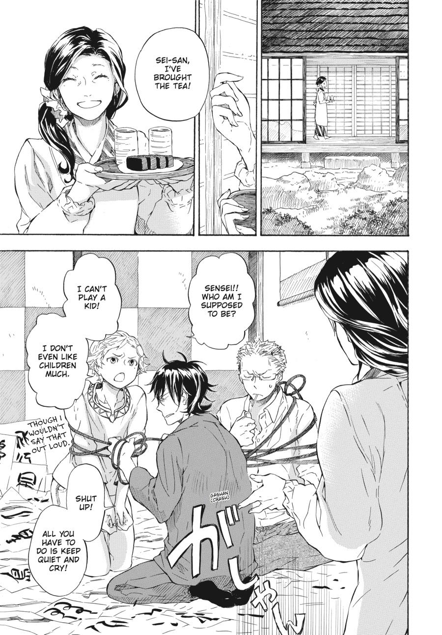 Barakamon - Chapter 47: Act. 47