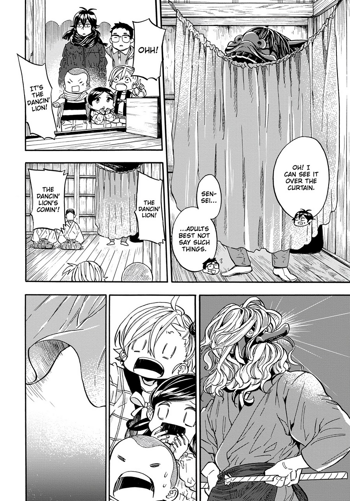 Barakamon - Chapter 107: Act. 107