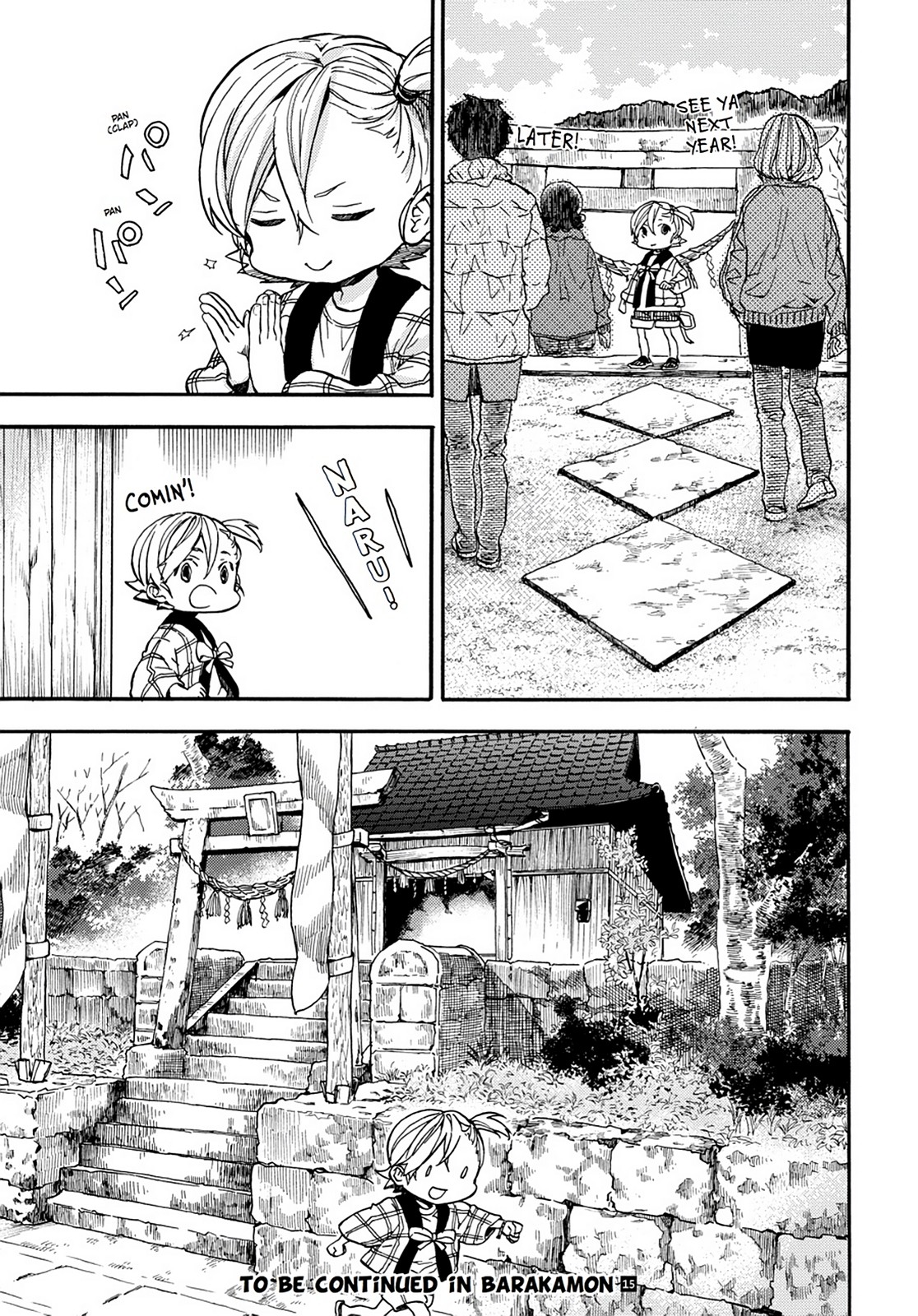 Barakamon - Chapter 107: Act. 107