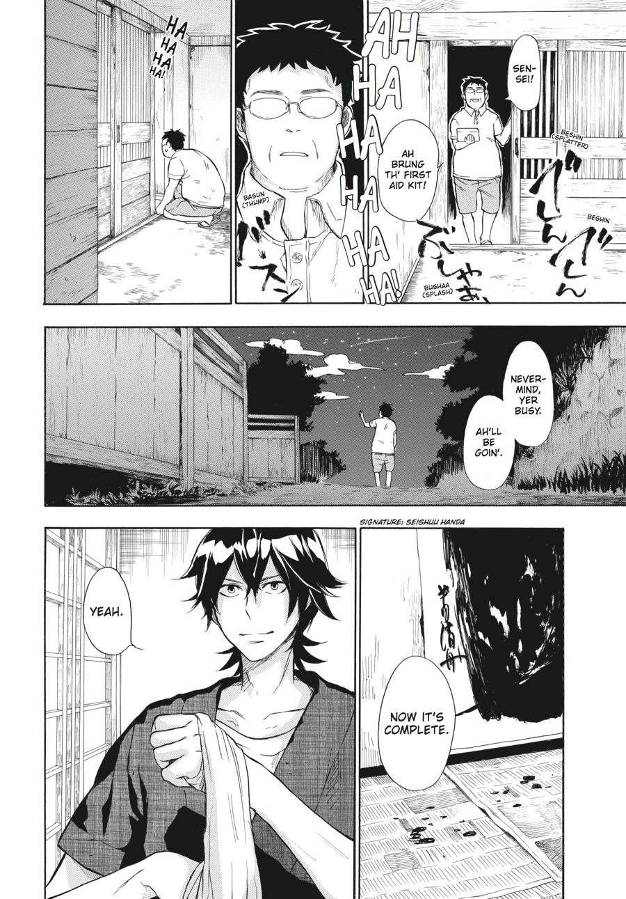 Barakamon - Chapter 39: Act. 39