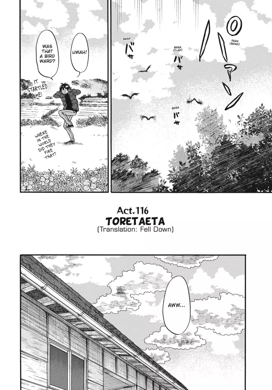 Barakamon - Chapter 116: Toretaeta