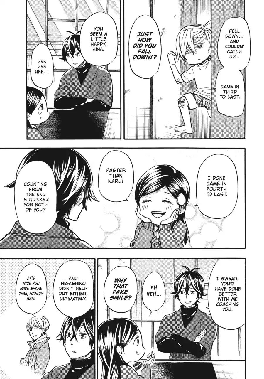 Barakamon - Chapter 116: Toretaeta