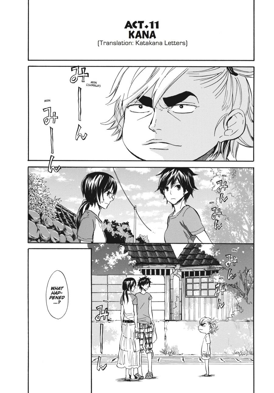 Barakamon - Chapter 11: Act. 11