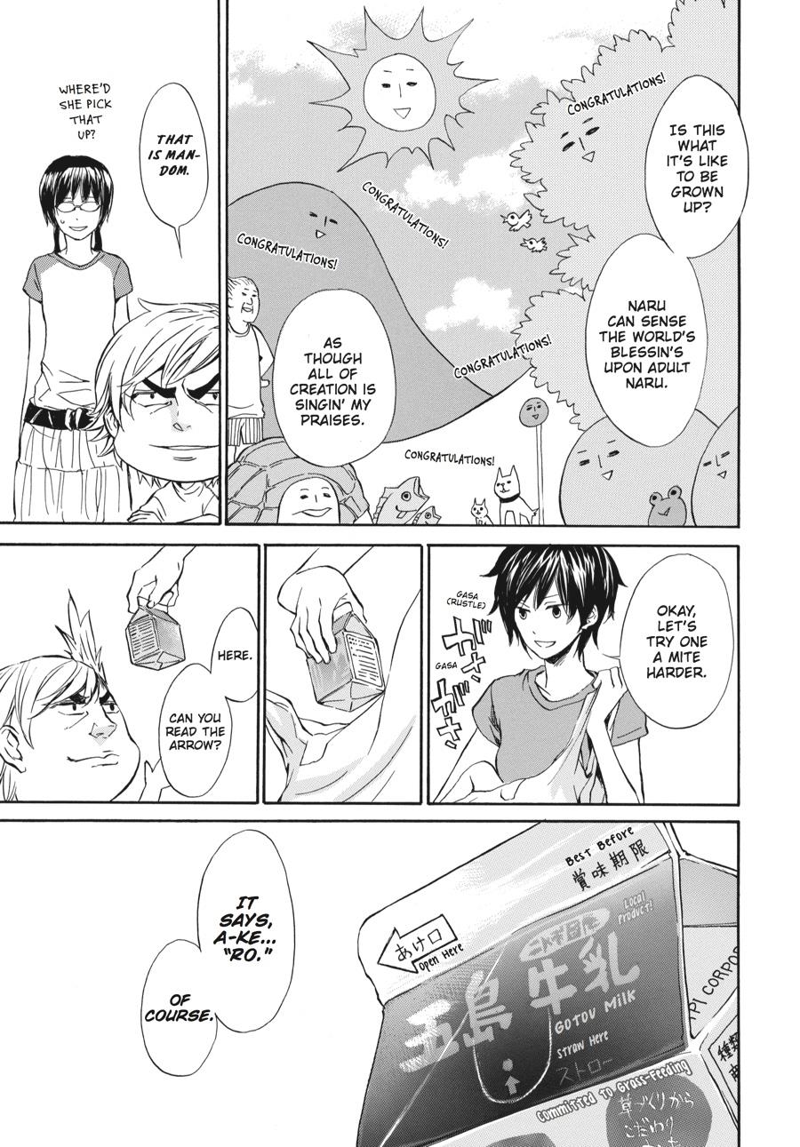 Barakamon - Chapter 11: Act. 11