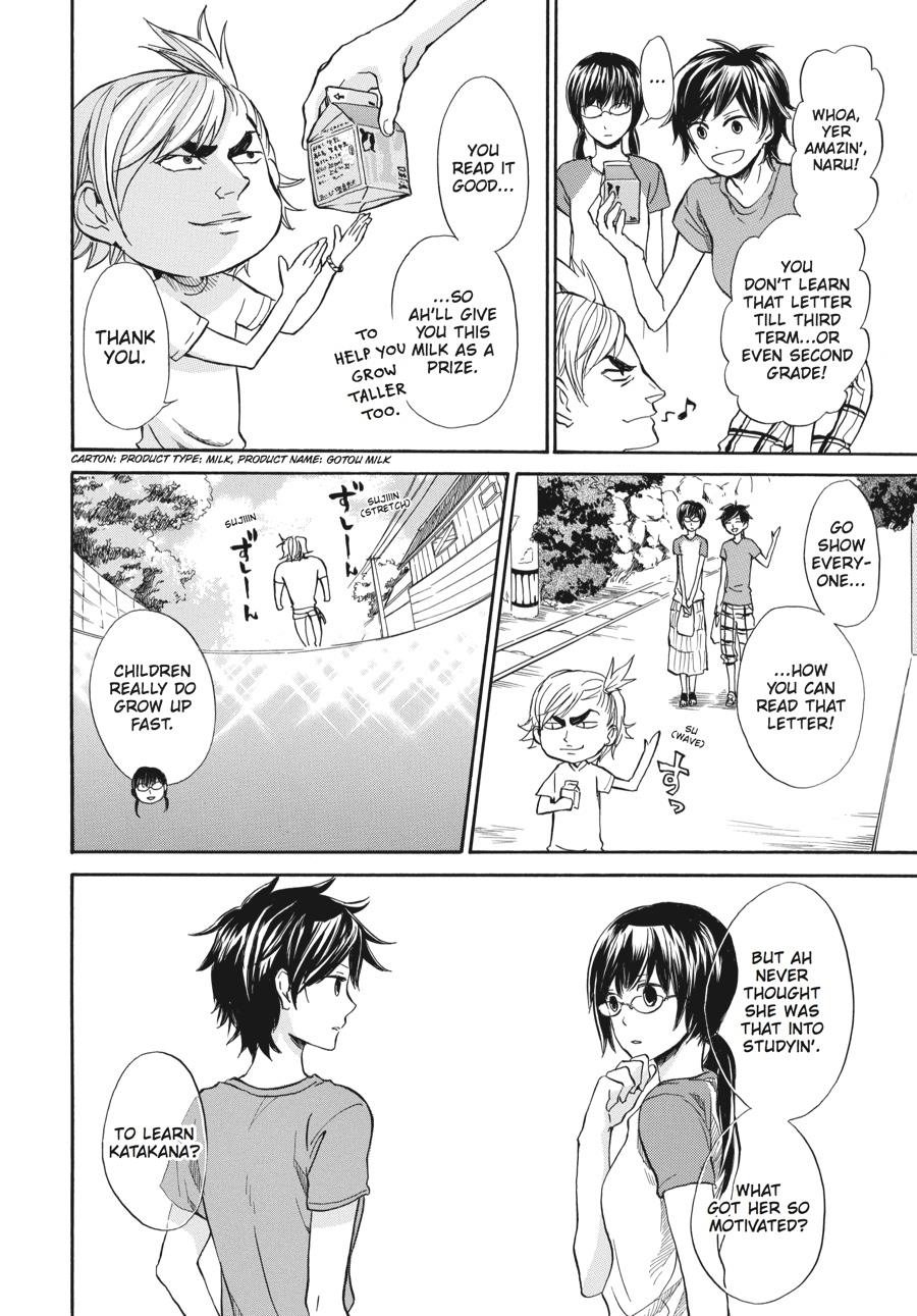 Barakamon - Chapter 11: Act. 11