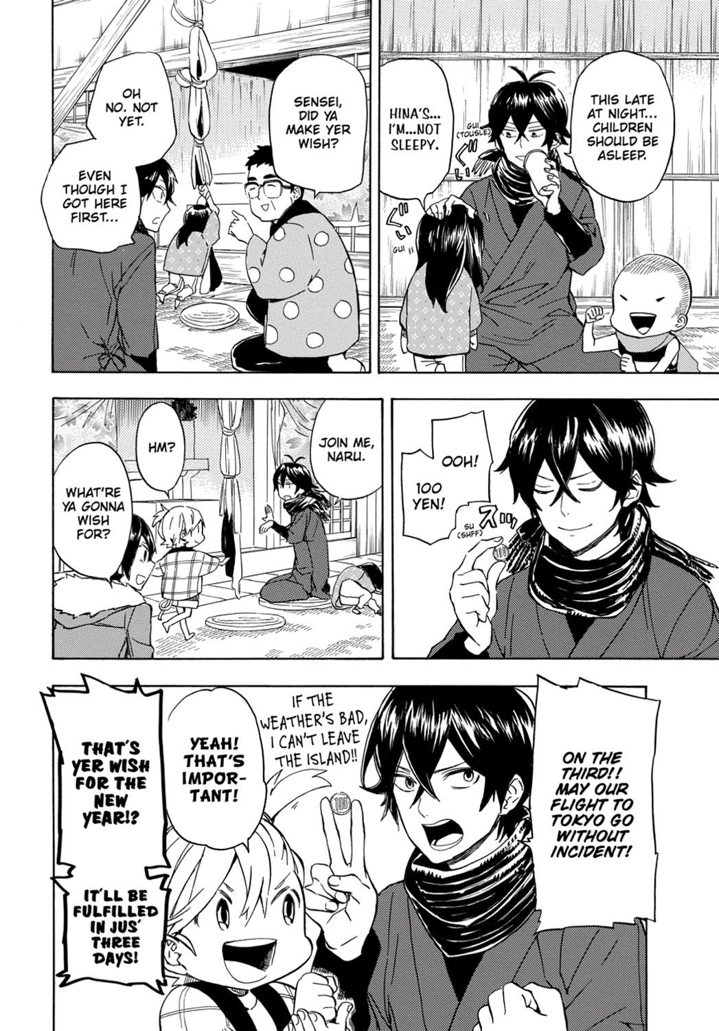 Barakamon - Chapter 93: Act. 93