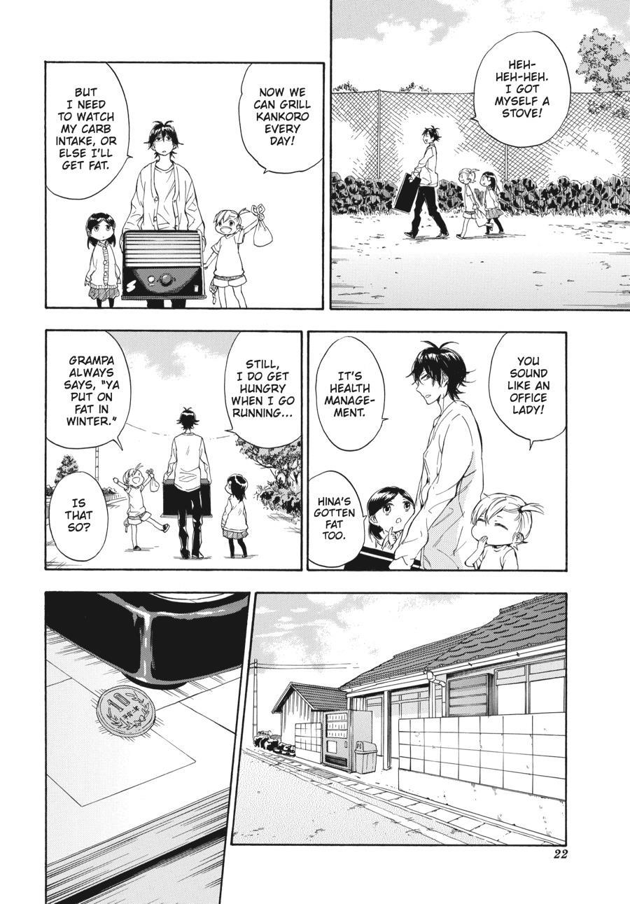 Barakamon - Chapter 75: Act. 75