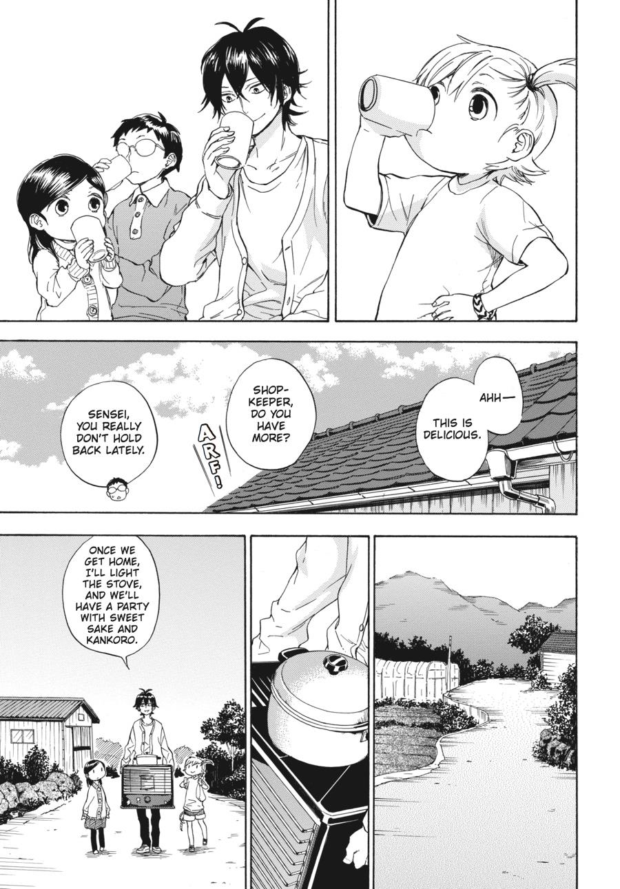 Barakamon - Chapter 75: Act. 75