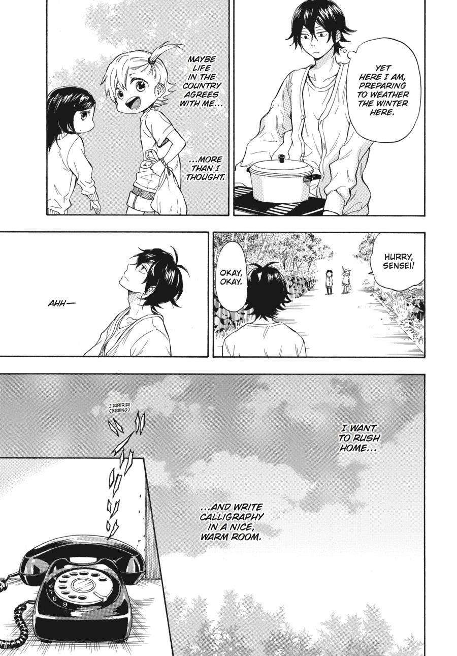 Barakamon - Chapter 75: Act. 75