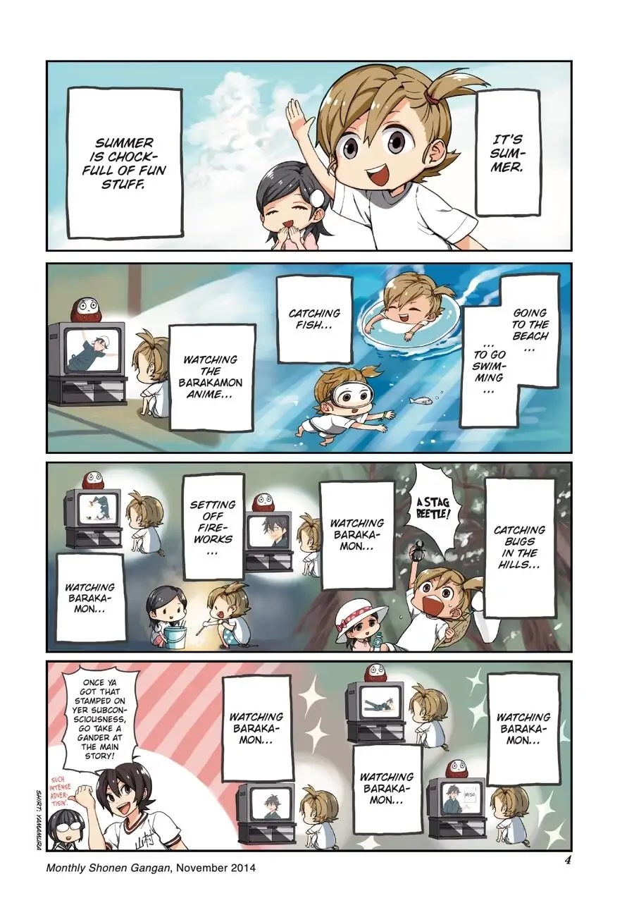 Barakamon - Chapter 134.5: Monthly Shonen Gangan: Four-Panel Comic Collection