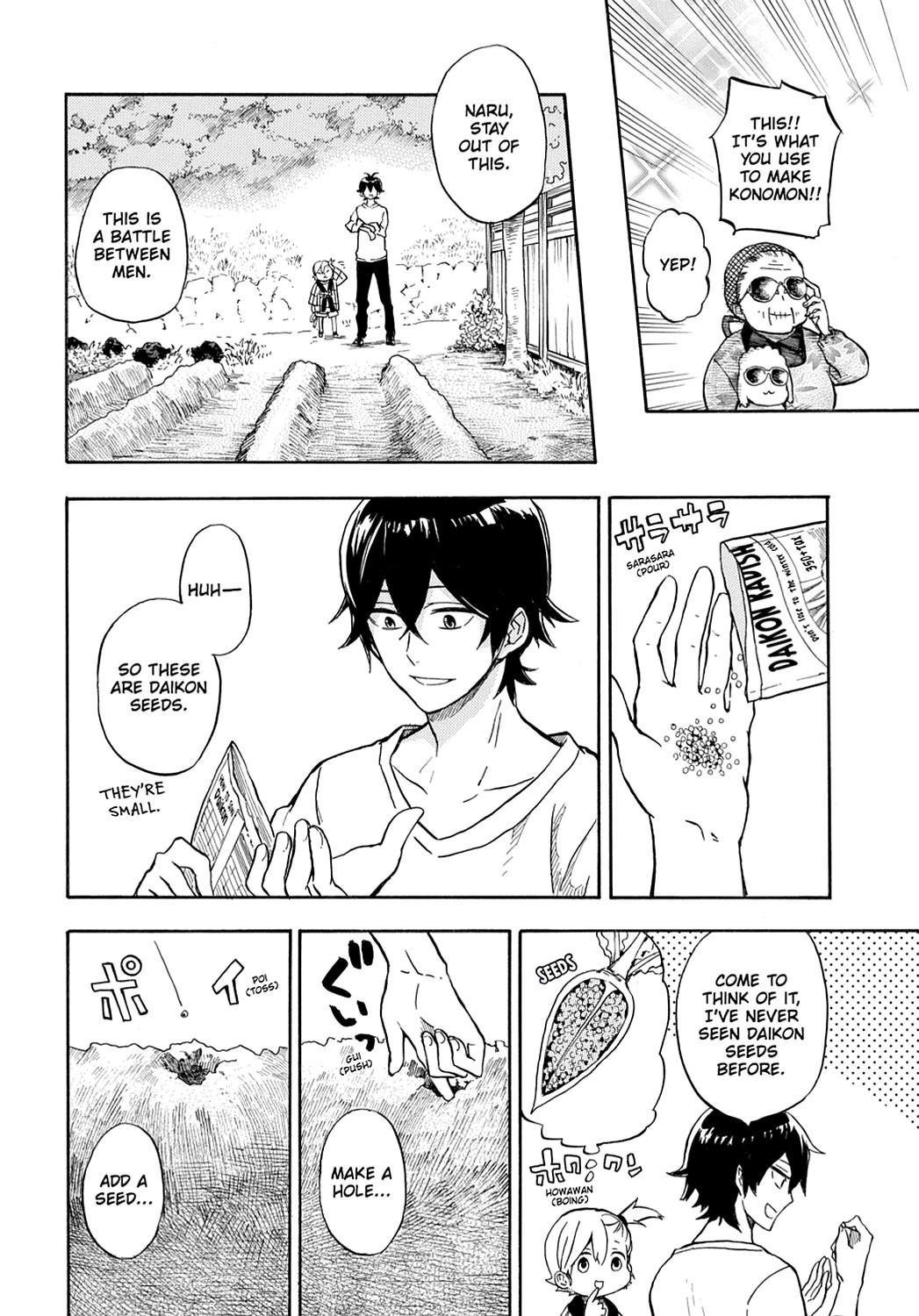 Barakamon - Chapter 84: Act. 84