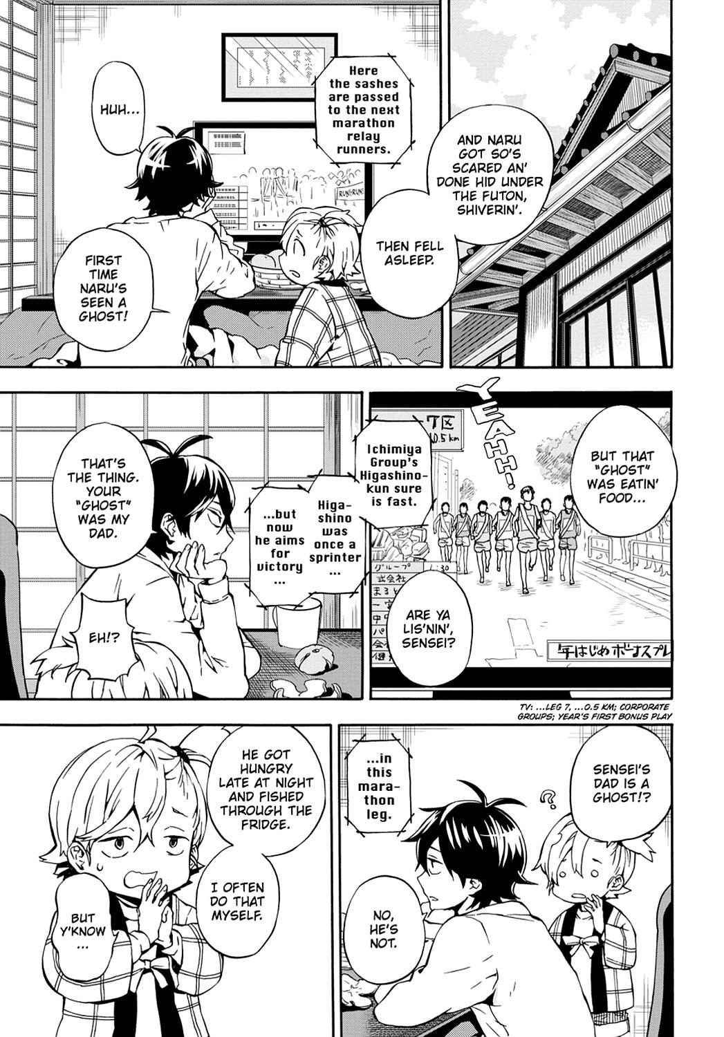 Barakamon - Chapter 98: Act. 98