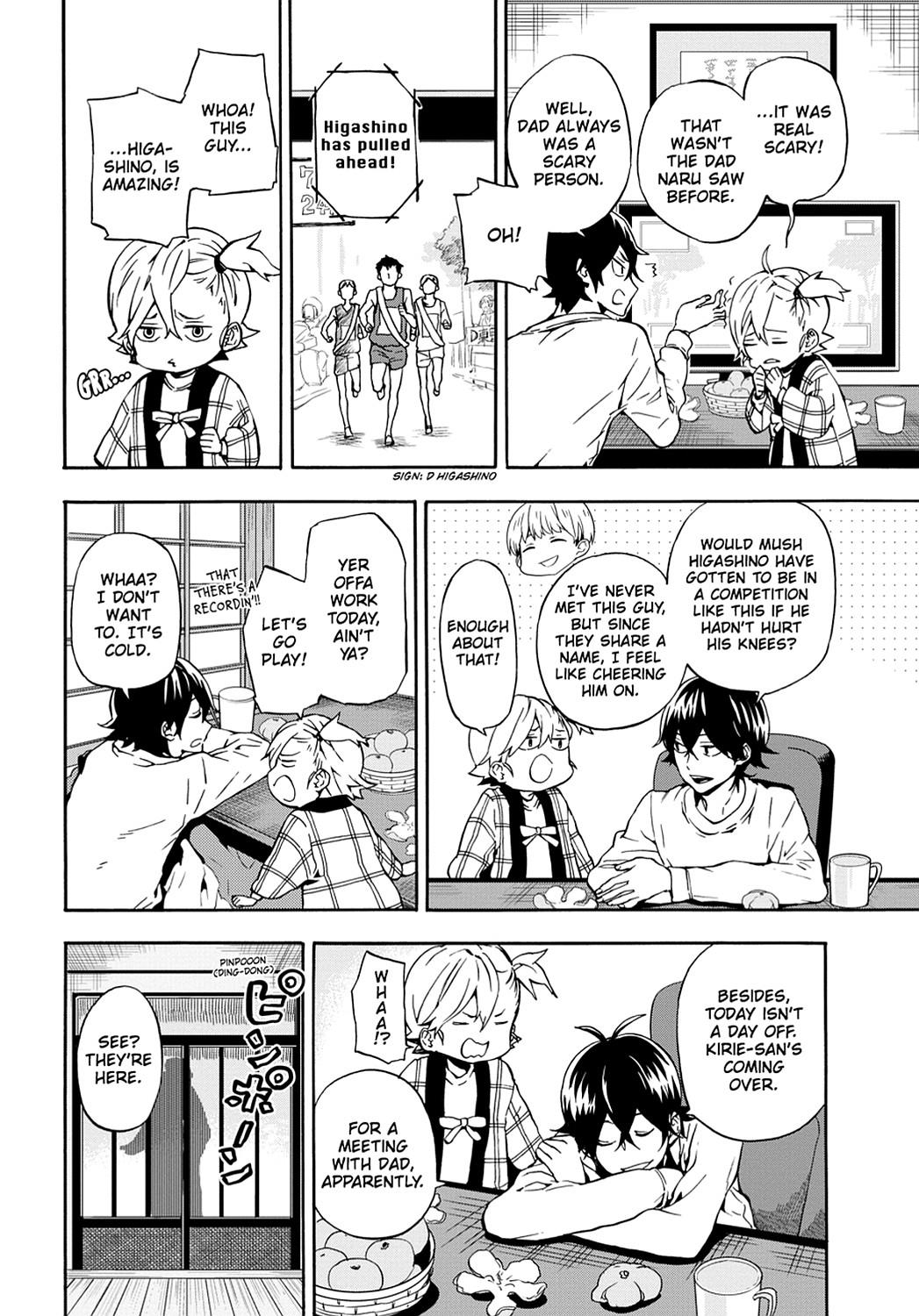 Barakamon - Chapter 98: Act. 98