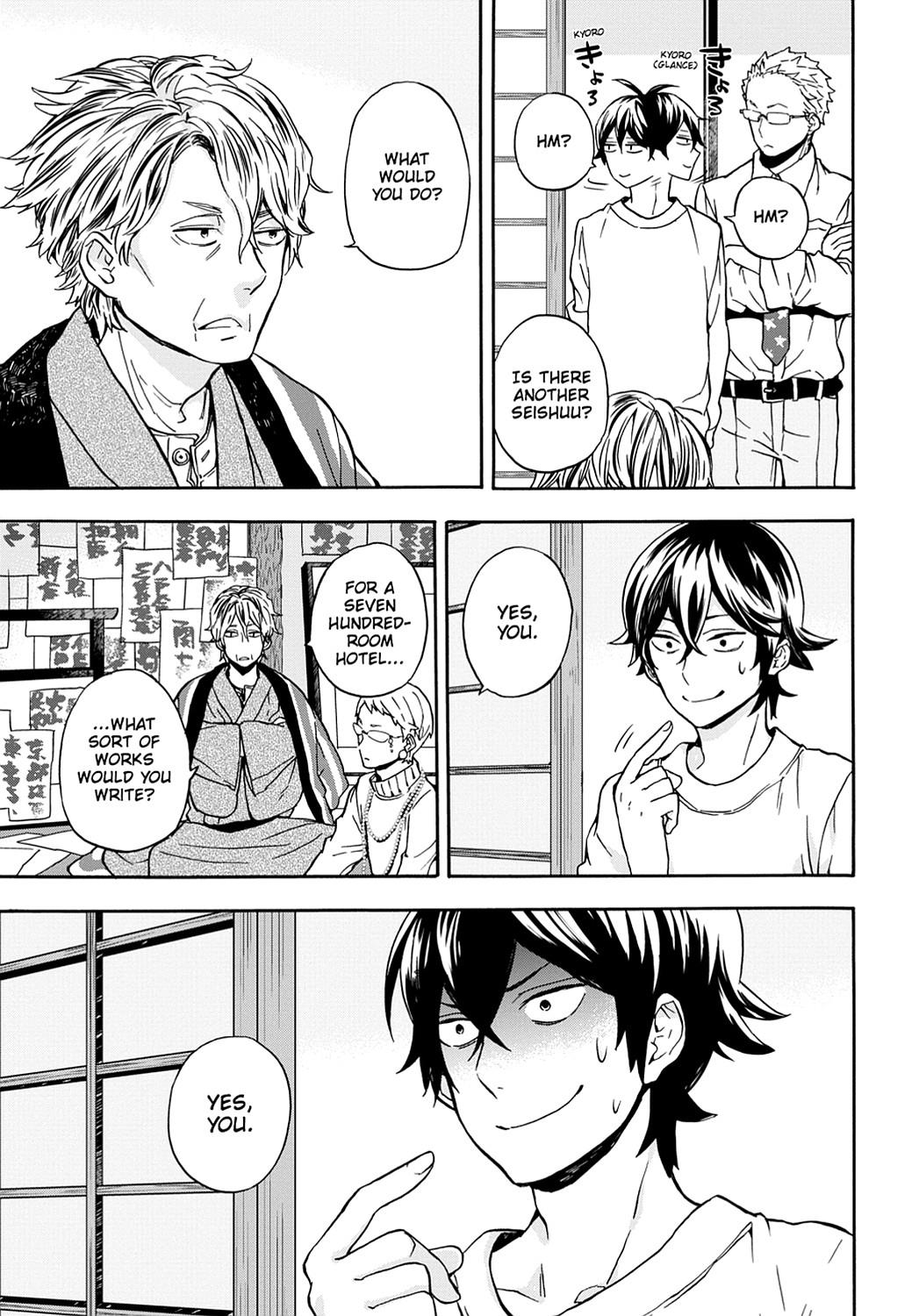 Barakamon - Chapter 98: Act. 98