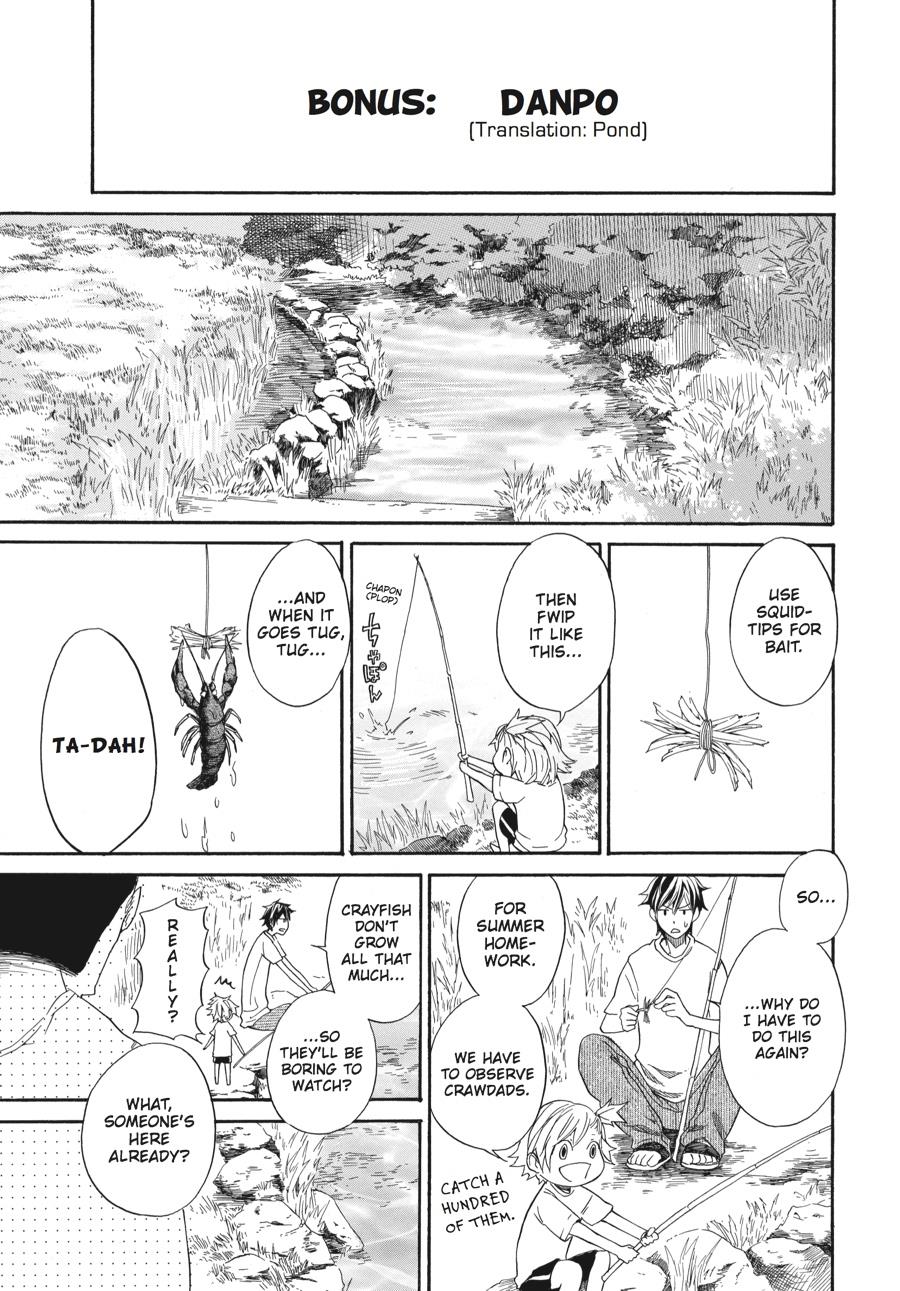 Barakamon - Chapter 7.5: Act. 7.5