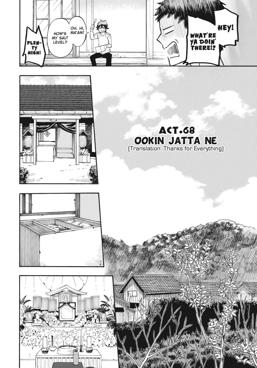 Barakamon - Chapter 68: Act. 68