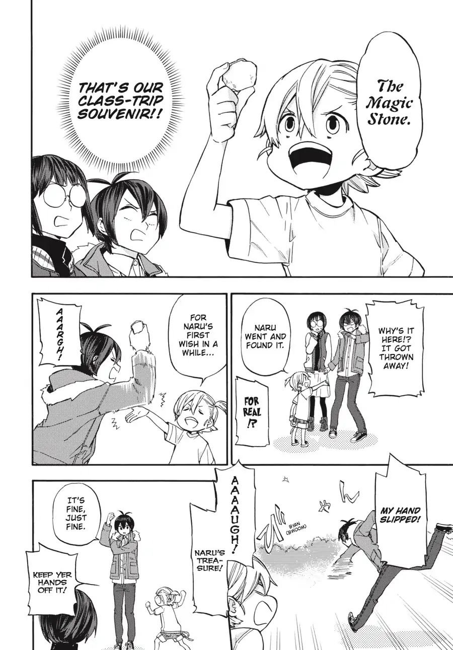 Barakamon - Vol.17 Bonus: Danpo The 17Th