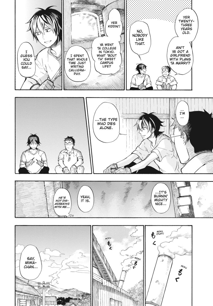 Barakamon - Chapter 38: Act. 38