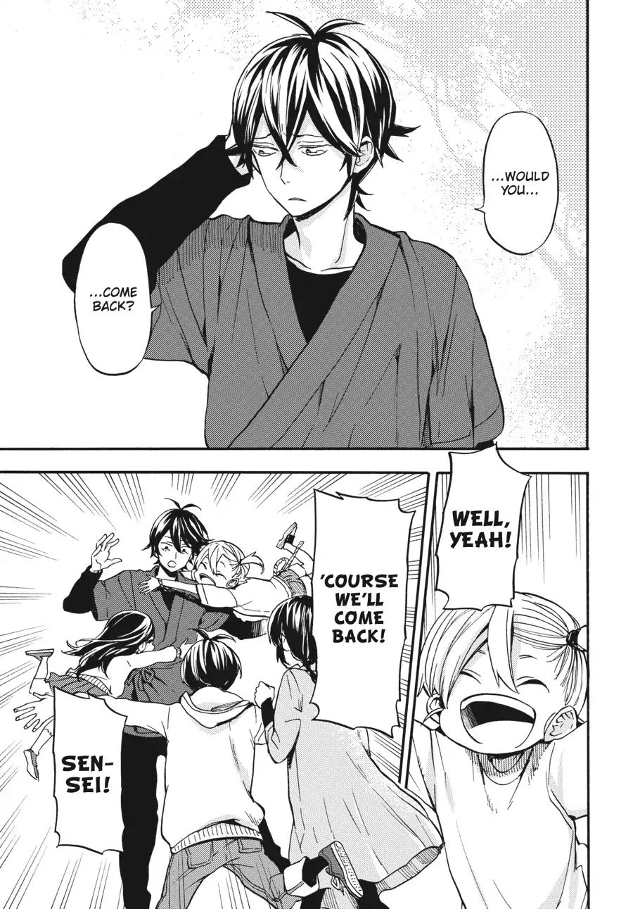 Barakamon - Vol.18 Chapter 131: April 15