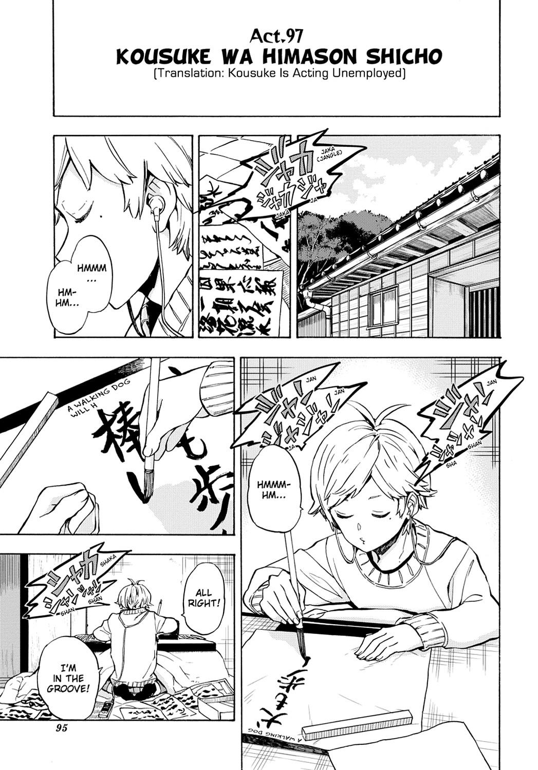 Barakamon - Chapter 97: Act. 97