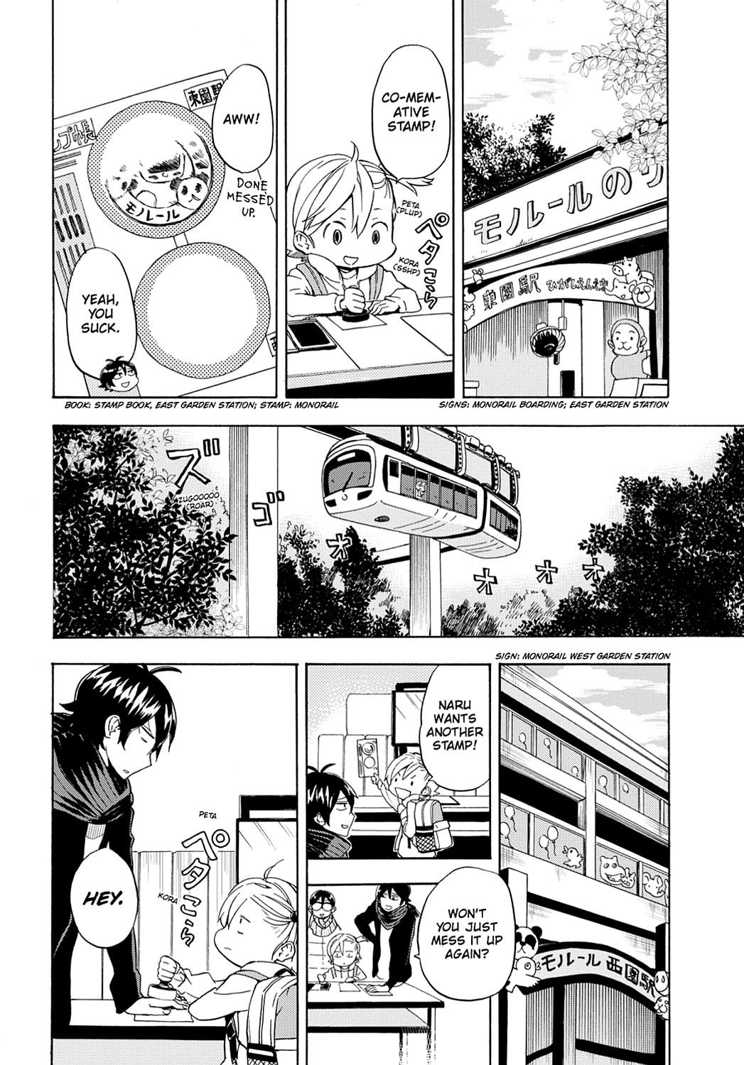 Barakamon - Chapter 96: Act. 96