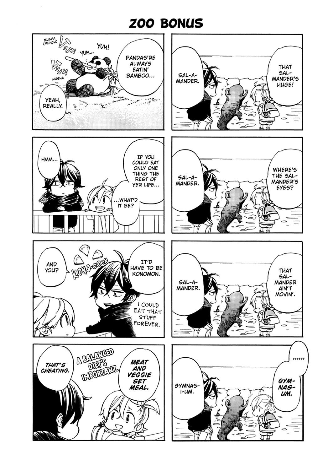 Barakamon - Chapter 96: Act. 96