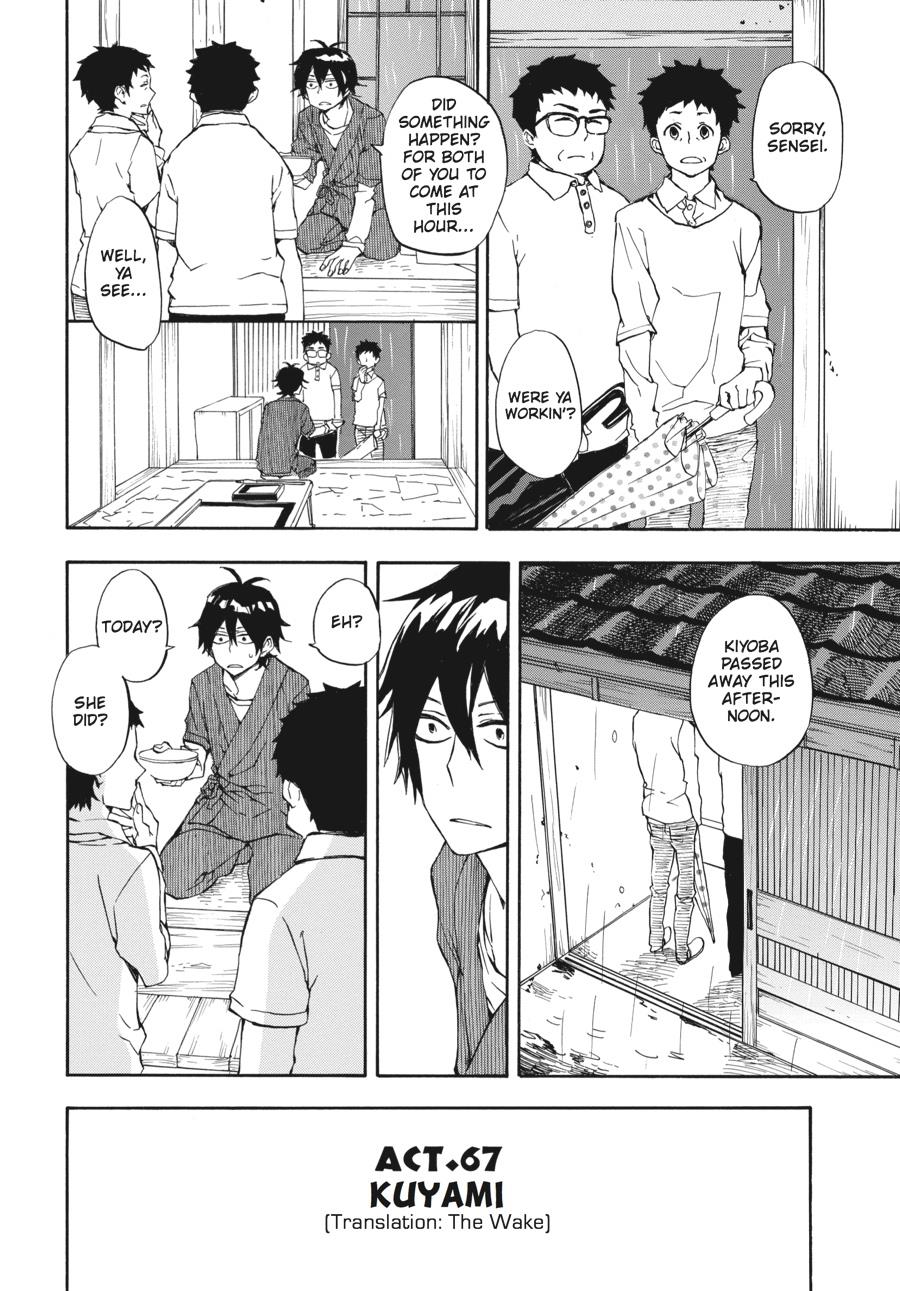 Barakamon - Chapter 67: Act. 67