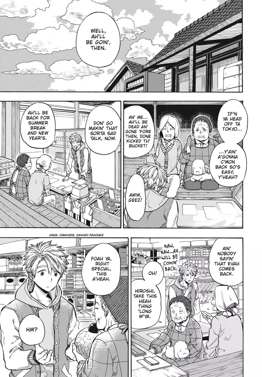 Barakamon - Chapter 120: Unni Orabu