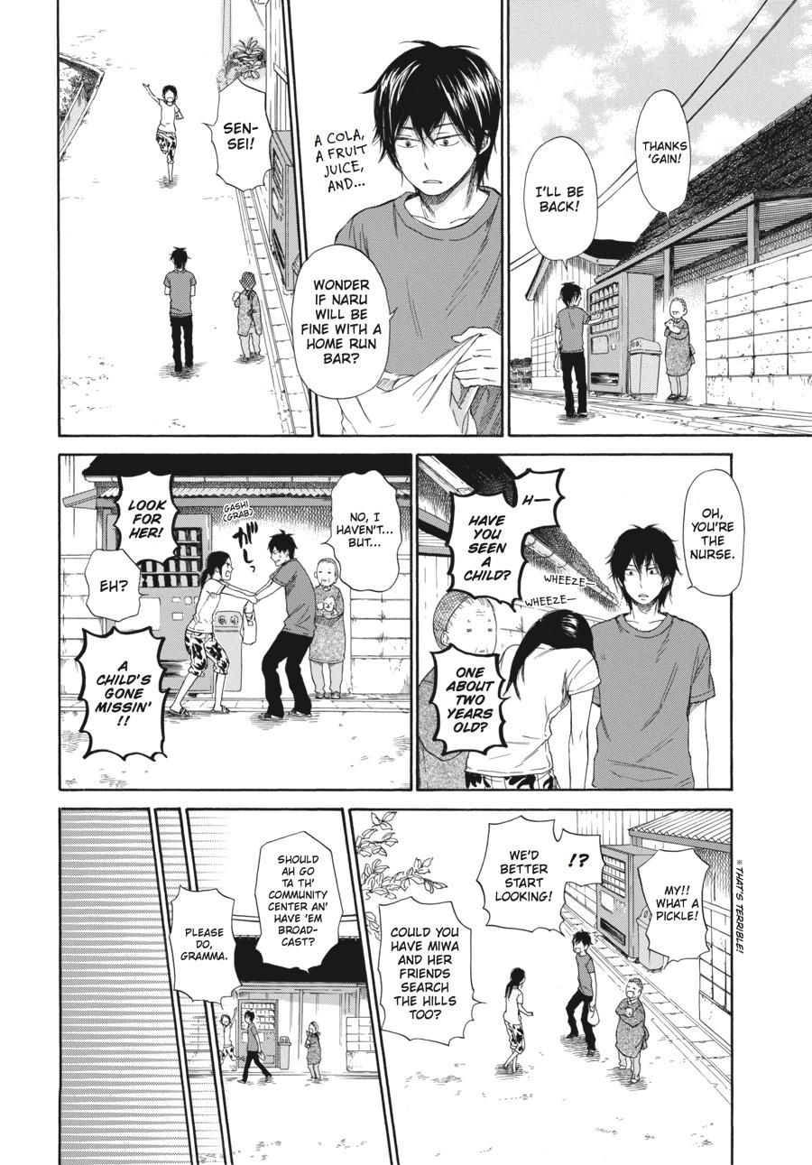 Barakamon - Chapter 31: Act. 31